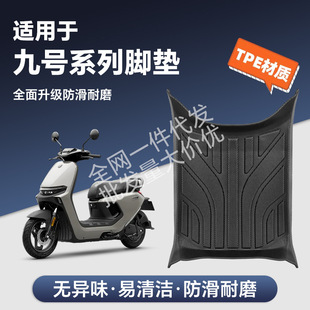 �m��춾�̖ȫϵ늄�܇ȫ�����Ӻ�TPE�_�|M95C/N370/F90/N85C/Q80C