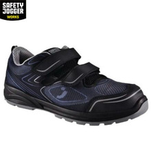 k Safety jogger CADOR S1P SANDAL ļW͸ⰲȫЬ