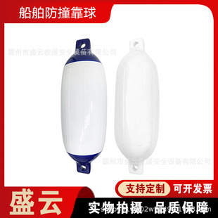 PVC���ʽ�o�ϴ�����ײ����һ�wʽ���ø�Ͳ��ͧͣ���������҉|