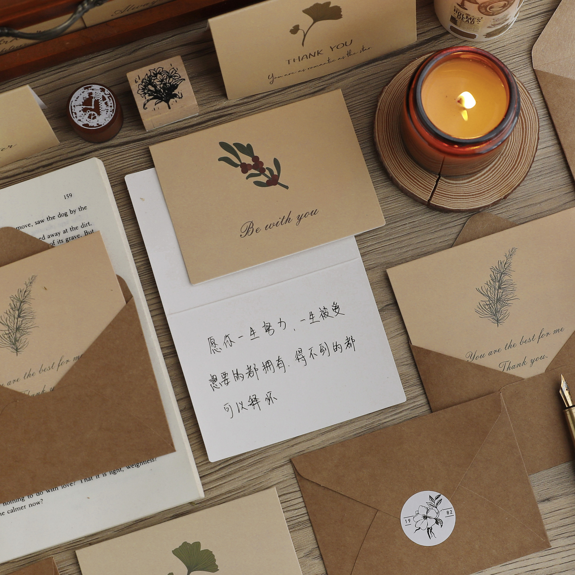 Tarjeta de felicitación creativa retro de cuero de vaca con diseño de plantas y flores para el Día del Maestro, tarjeta pequeña con sobre para deseos de cumpleaños para profesores.