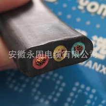 �S��ֱ�N YVFB-3*4��ƽ��܇�O�ٰl؛����YFFB����|