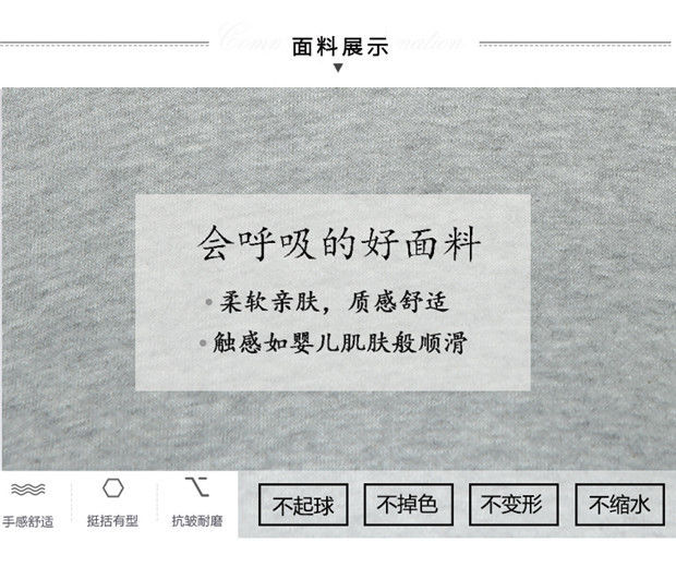 2021秋冬新款韩版气质长袖大码显瘦大摆收腰长款卫衣连衣裙女装潮详情3