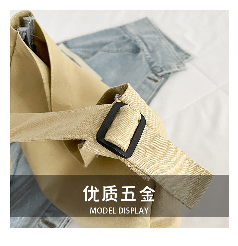 Large-capacity, fashionable and simple canvas bag, 2025 new style, casual and artistic shopping bag, versatile, shoulder crossbody bag undefined