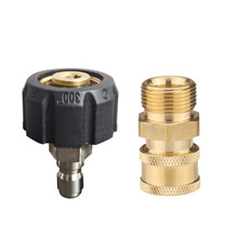 ��ϴ�C��ˮ��M22-14���ٔ��_1/4���^�S�~3/8���䓽z�����L���z