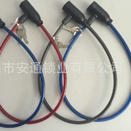 自行车锁;摩托车锁;箱包锁