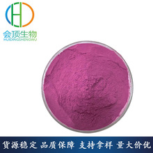 �F؛��������ϵعϷ�ʳƷ�����߷ۺ決ԭ��Óˮ�߲�����ȫ��