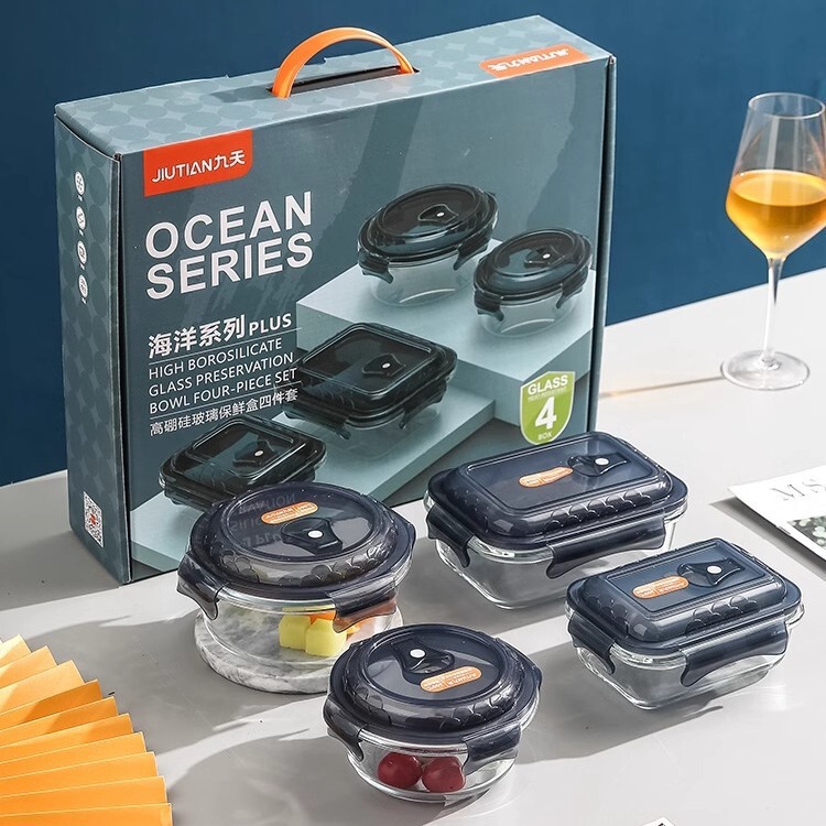 Opening Activities Gift Giving Company Annual Meeting Gift suit Accompanying Gift Bank Points Exchange Store Celebration Gift