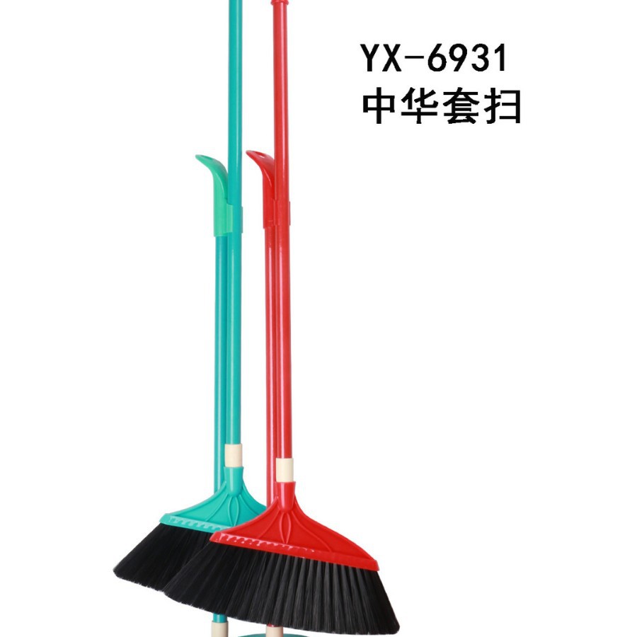 6931 중국어 스위핑 세트