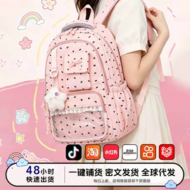 休闲背包;小学书包;中大学生书包