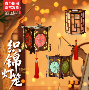 Ԫ�����\���\�ֹ�diy���L���⃺ͯ������L������ӶY��ͶӰ�m��