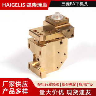 ����FA�C�^���߽z��ģ�����w���~���C����늉K��