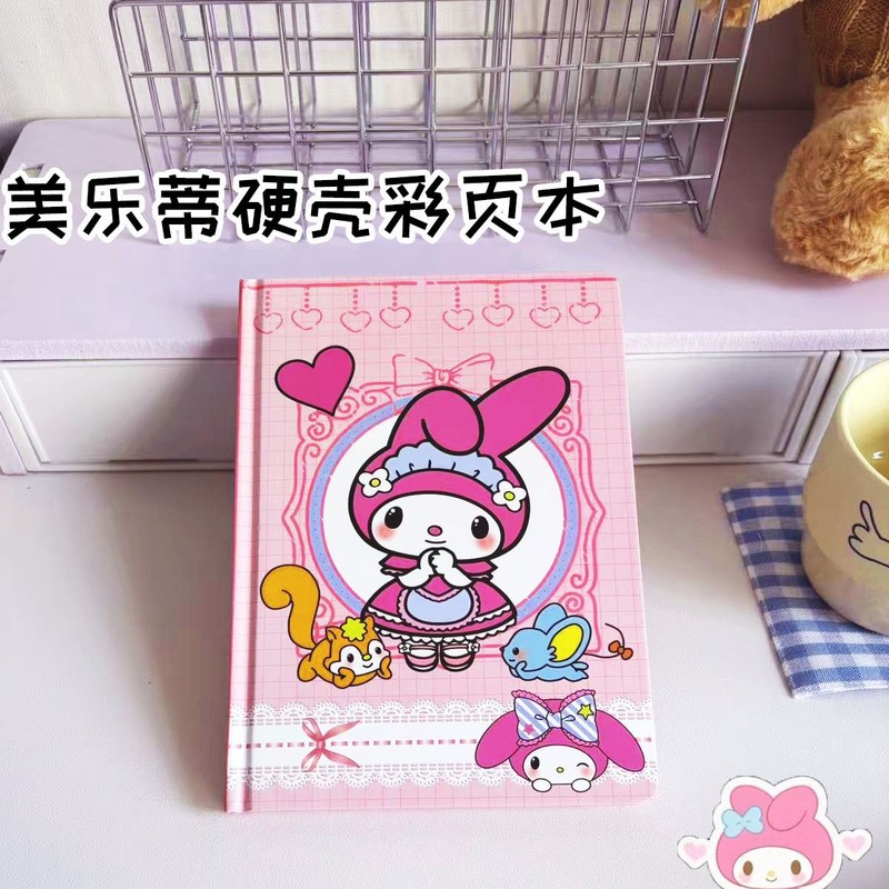 粉粉美乐蒂硬壳彩页笔记本学生可爱ins风记事本少女心学生日记本|undefined
