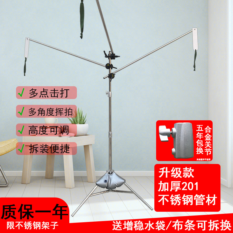 Badminton Trainer, Overlord Magic Rack, Beaker Trainer, Non-Spinning Swing, Killing Device, High and Far Ball Power Training