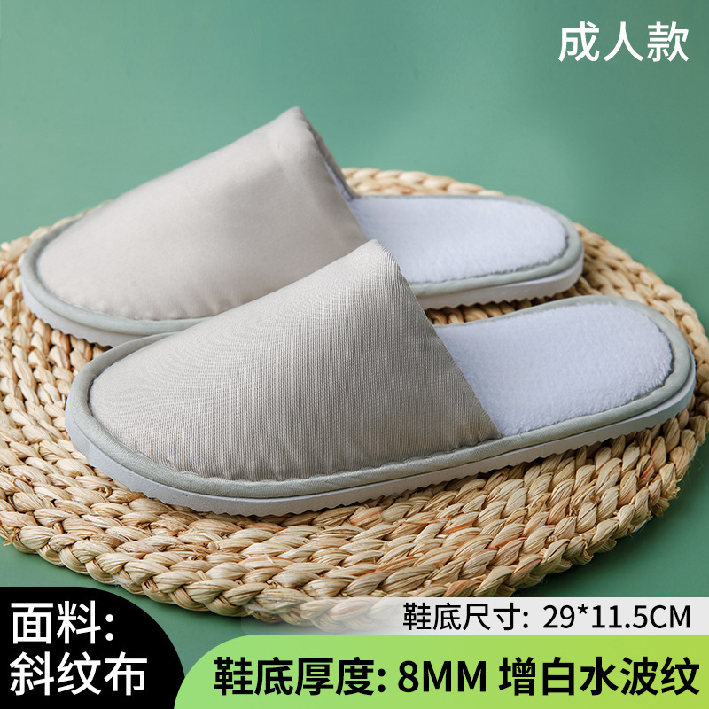 ミストシリーズ 高級柔らか毛歯ブラシ 旅行必需品 使い捨て用品 ホテル 使い捨て歯ブラシ 家庭用おもてなし|undefined