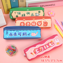 2P80���꼉�W������С�YƷ�����ľ߮��IС�Y�����п�ԇ������