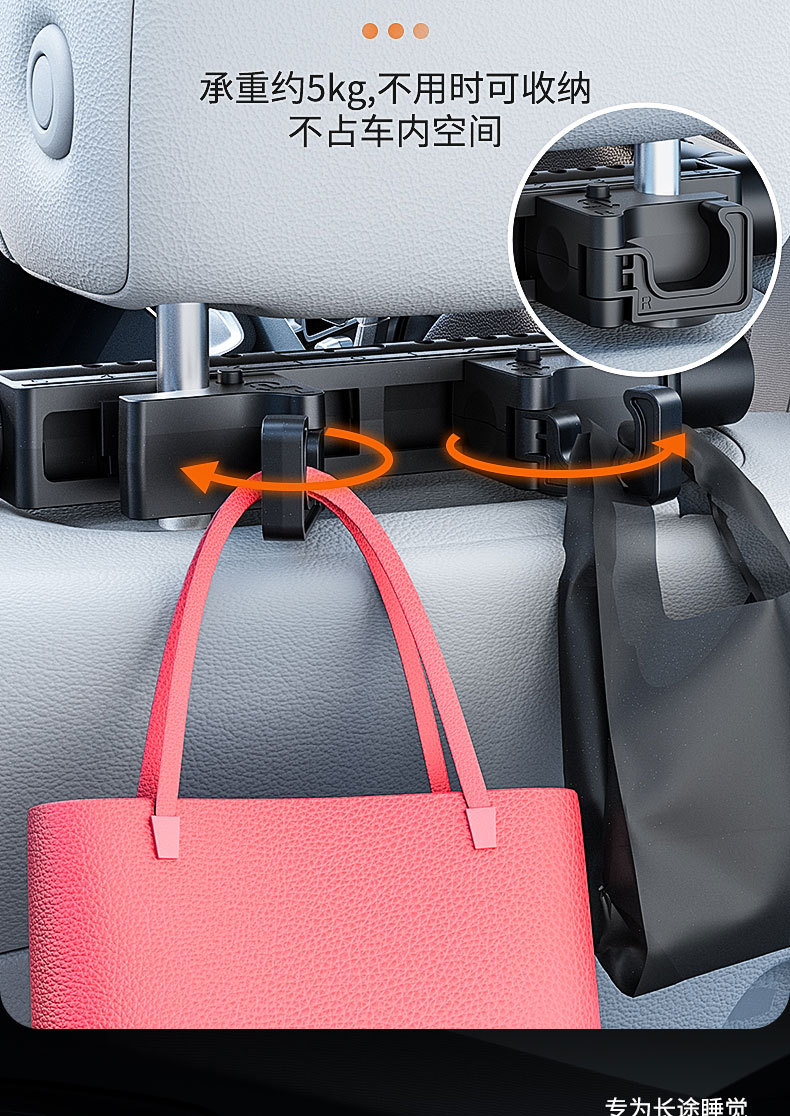 Ce Certified Car Sleeping Gadget, Car Neck Support Headrest, In-Car Rear Seat Rest Pillow, Cross-Border Minimum Order of 100 Pieces