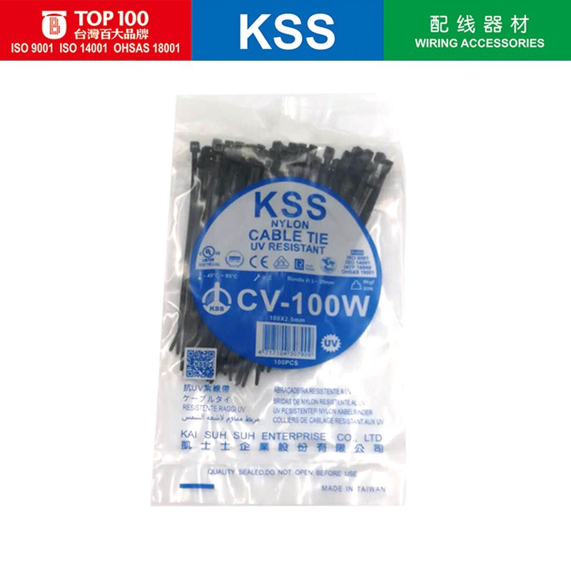 KSS抗UV扎带CV-100W 2.5*100mm抗紫外线抗老化扎带 户外扎带