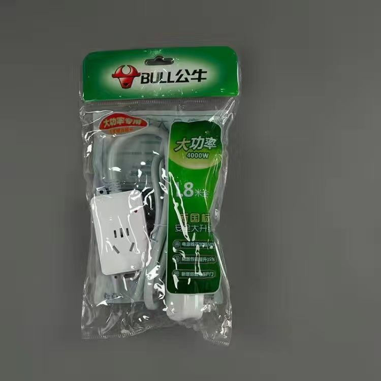 ブルーソケットコンバータ 16A ハイパワー 4000W プラグイン大型ジャックエアコン給湯器 16 アレンジメントプラグインボード|undefined