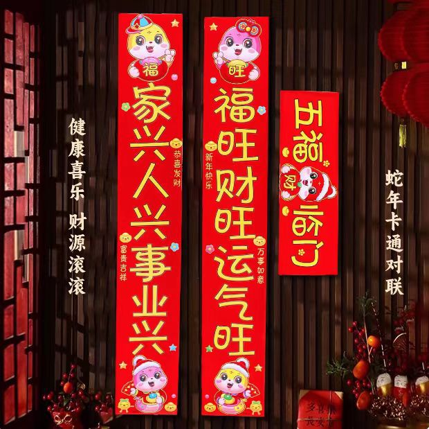 微信图片_20241202092718