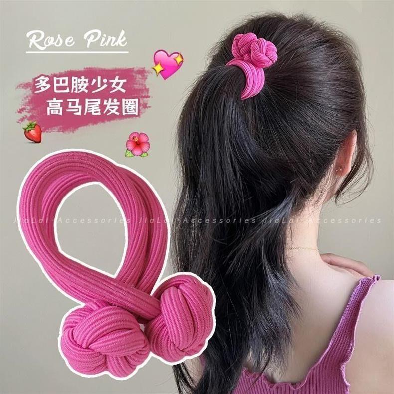 로즈 원
