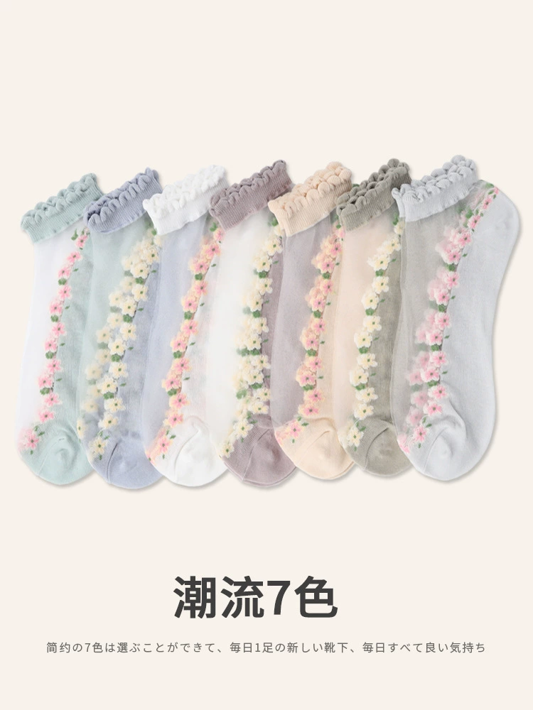 Knee socks Japanese-style, breathable floral print, moisture-wicking, size 36–40