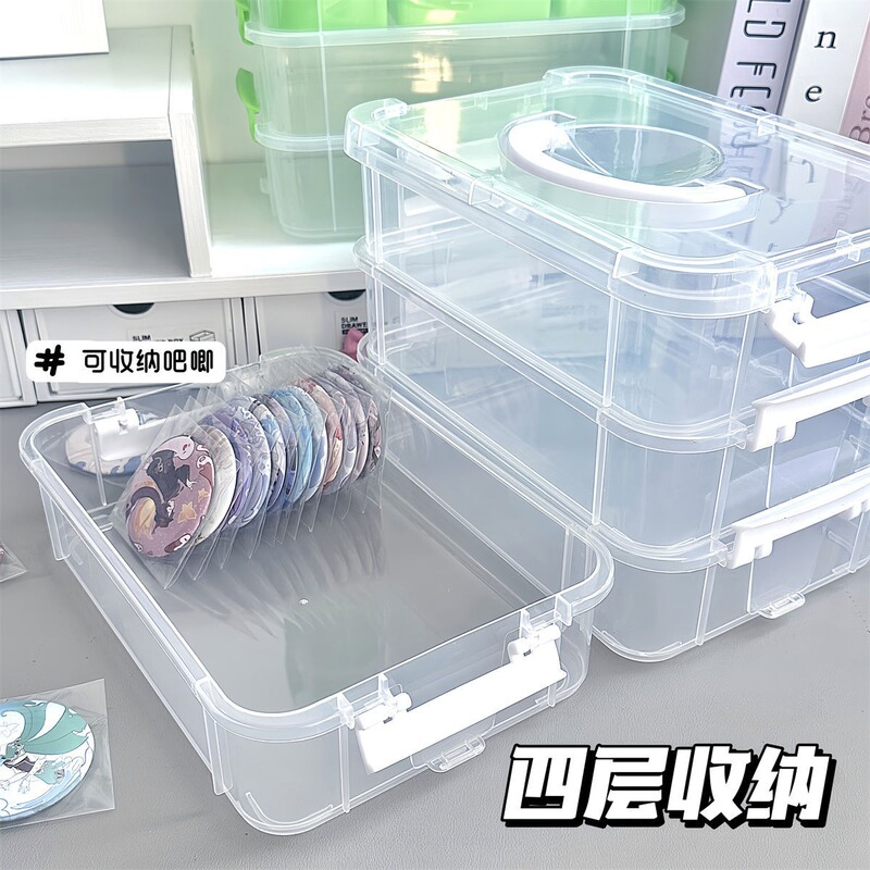 Desktop storage box for home and office, multi-layer storage box for organizing beads, multifunctional storage for building blocks and miscellaneous items, drawer-style storage Desktop storage box for home and office, multi-layer storage box for organizing beads, multifunctional storage for building blocks and miscellaneous items, drawer-style storage