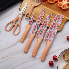 现货厨房刀具6件套不锈钢彩色印花套刀家用厨房辅食刀具套装批发