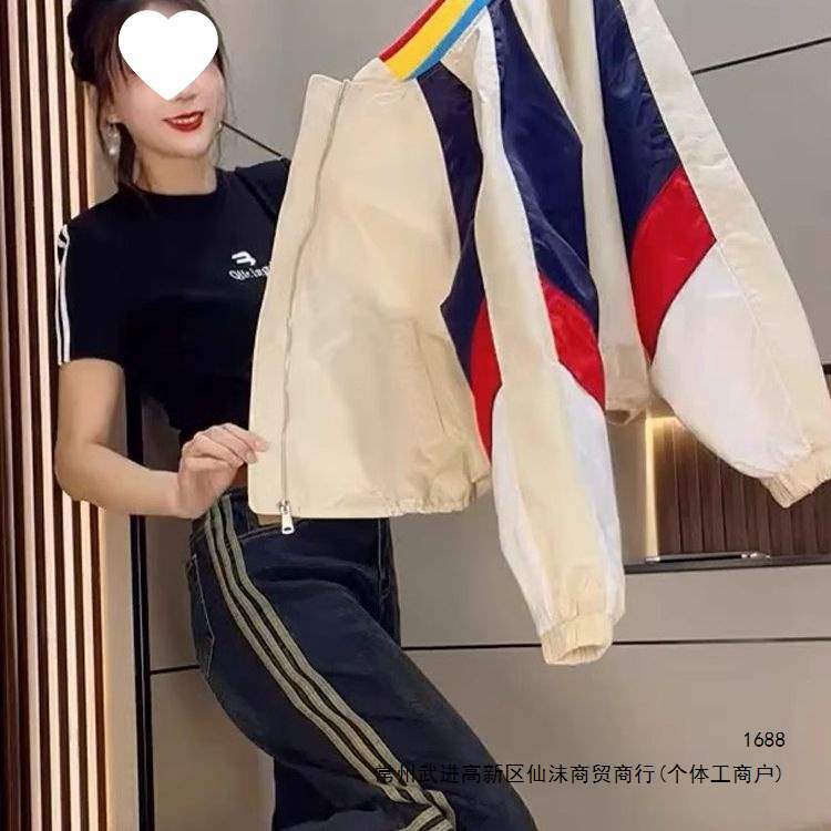 Unique design, patchwork baseball jacket, street style, spring and autumn outerwear, women's casual Hong Kong style, preppy style, simple baseball jacket.