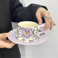 复古设计感牡丹花开咖啡杯碟套装下午茶拿铁杯子女家用高级感水杯