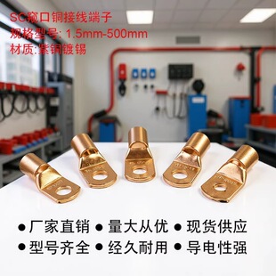 �䉺����SC�Q�ڽӾ����^���~�����Ӿ����䉺�Ӿ��~�����~���^�K��