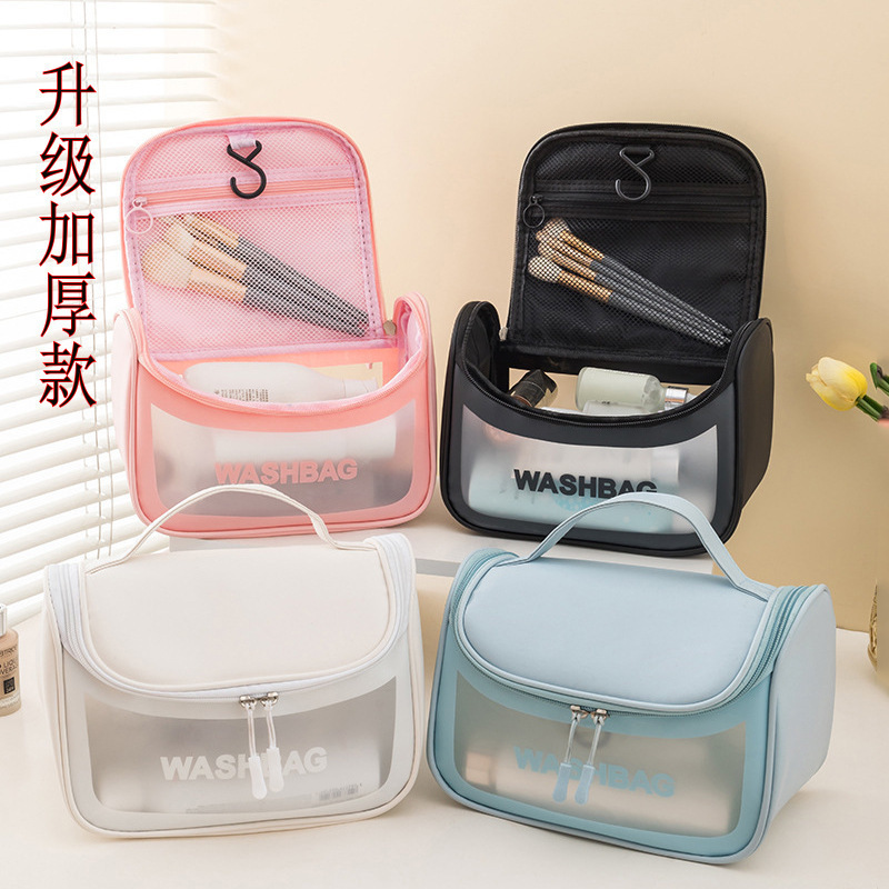 新しい PVC 曲面バッグ大容量防水透明バッグアウトドアトラベルバッグトイレタリーバッグ化粧ブラシ収納袋|undefined