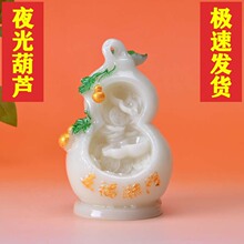 �����pȫ���J�Lˮ�͏d���P�Ҿ���ؔ�k���҆��w�[����ˇƷ�_�I�YƷ