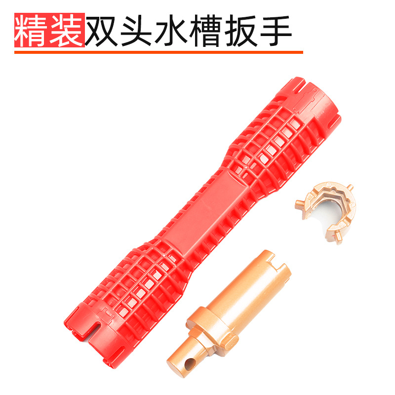 Llave de baño multifuncional grifo especial de reparación de tuberías de agua desmontaje instalación artefacto Válvula de ángulo herramienta de fregadero