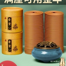 �����޹̴�����Ѭ��P����ó־ð��҃���t����������l