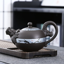 原矿紫砂茶壶单壶家用复古手工泡茶壶功夫茶具套装大号龙吟壶
