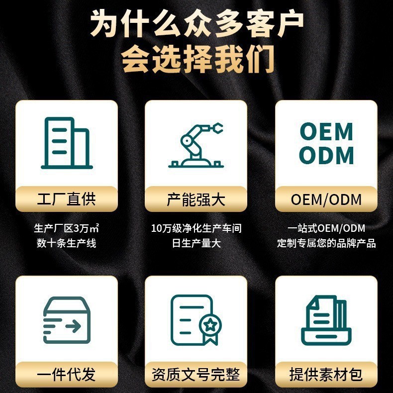 云南本草脚气喷剂足部抑菌喷雾脚臭脚脱皮烂脚丫去异味厂家代发|undefined