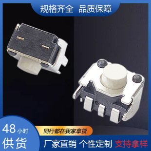 �S�N��ʽ�NƬ�Ȱ��p�|�_�P 3*5ЦĘ�_�P�Ȱ��I���_��ʽ