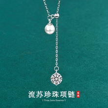 S925���y���K����Īɣʯ��Ů���s�ٴ�����i���С�t�����u�Ʒ