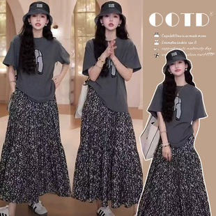 In Stock Maternity Wear New Korean Fashion Suit Short-Sleeved T-Shirt Top with Pig Nose Button Floral Skirt