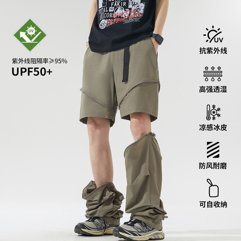 Summer New Detachable Two-Wear Pants Men's Thin Quick-Drying American High Street Functional Straight Loose Cargo Shorts