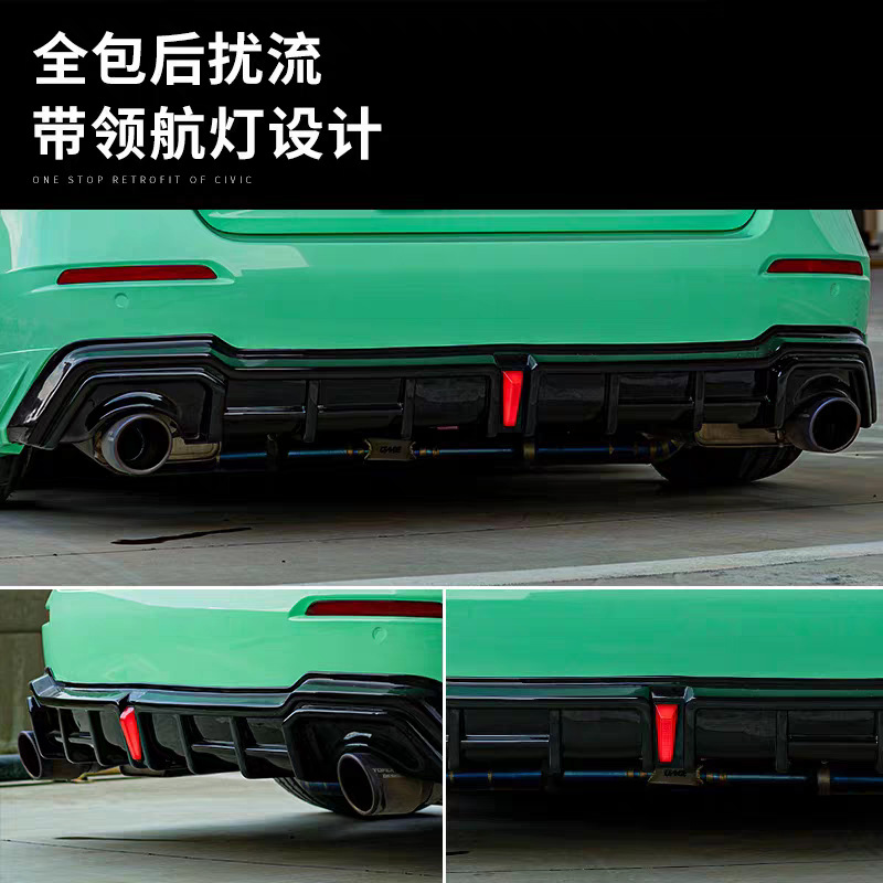 Suitable for 22 models of the 11th generation Civic, YOFER body kit includes front spoiler, front lip, rear wing, side skirts, rear lip kit, and rear bumper