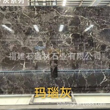 ��觻Ҵ���ʯ��̨ʯ���h���T��ʯ�҃����b�޵شu���栝��ʯ��