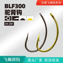 �����wLF300񄱳���x���h �ߏ����е���񄱳�h���D�����~�h���l