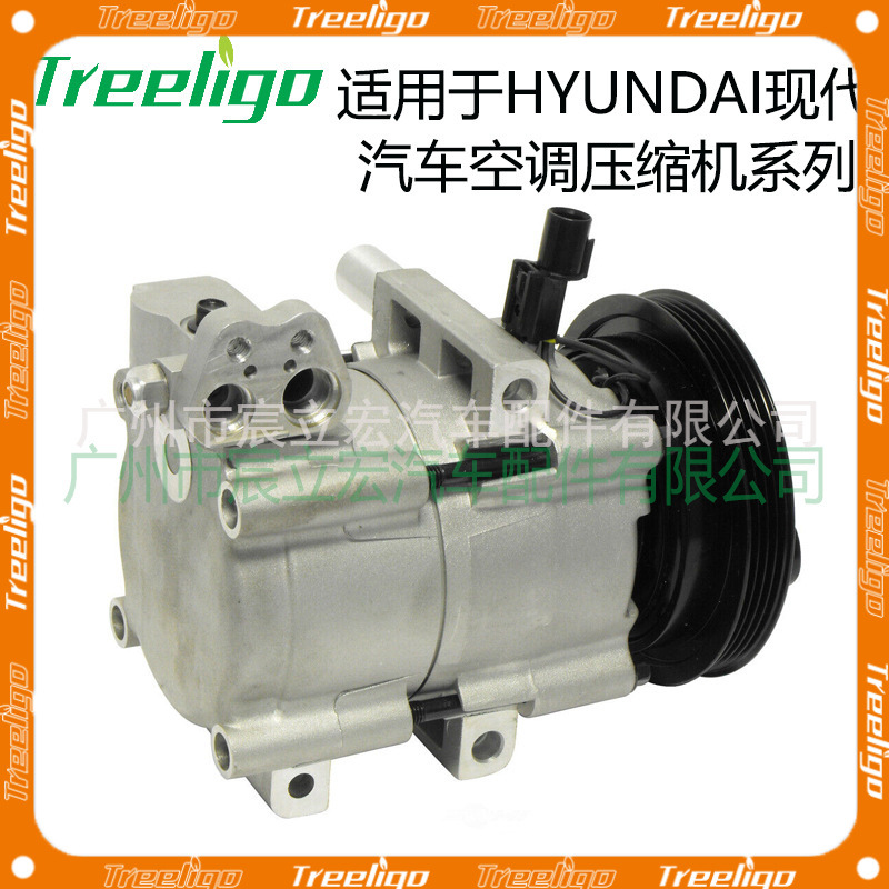 Para Hyundai coche compresor coche aire acondicionado compresor 97701-B9000