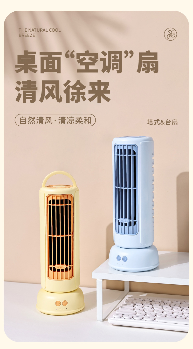 画板-1_01.jpg?x-oss-process=image/format,png