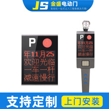 �S�ҹ���ͣ܇�����l늄әzƱ��������