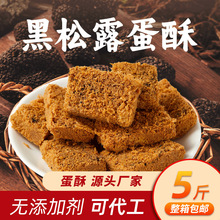 �����ξ��^�خa���o���ӄ�����¶�u���� һƷؕ�� �����5��S��