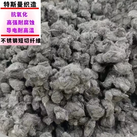 绳子类;织带;功能性面料