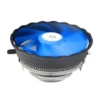 P3 non -glowing fan