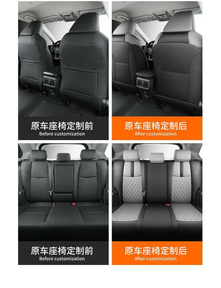 Toyota RAV4 special seat covers, full coverage for 20-25 models, car seat cushions, universal leather seat covers for all seasons